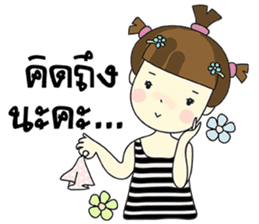Malee Jung sticker #11992818
