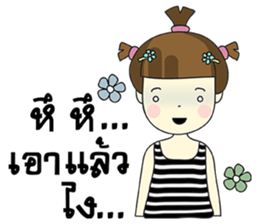Malee Jung sticker #11992820