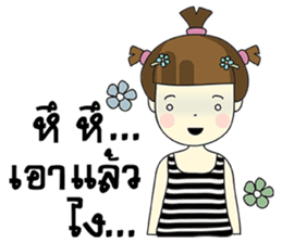 Malee Jung sticker #11992820