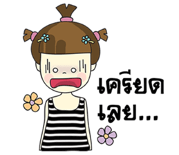 Malee Jung sticker #11992823