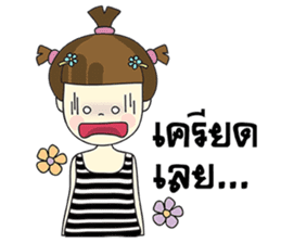 Malee Jung sticker #11992823