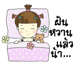 Malee Jung sticker #11992825