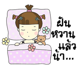 Malee Jung sticker #11992825