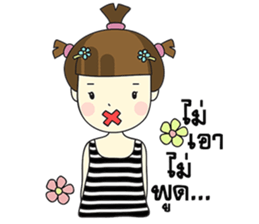 Malee Jung sticker #11992826