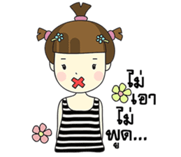 Malee Jung sticker #11992826