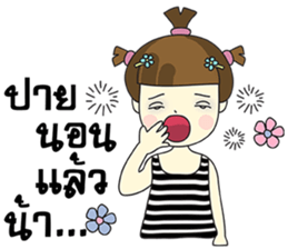 Malee Jung sticker #11992827