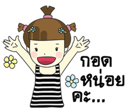 Malee Jung sticker #11992828