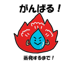 Mizuno Sticker sticker #11992839