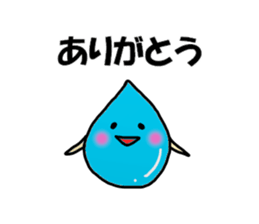 Mizuno Sticker sticker #11992846