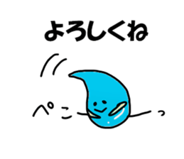 Mizuno Sticker sticker #11992847