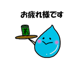 Mizuno Sticker sticker #11992851