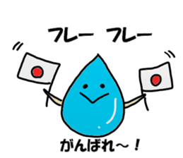 Mizuno Sticker sticker #11992858