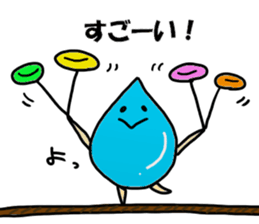 Mizuno Sticker sticker #11992861