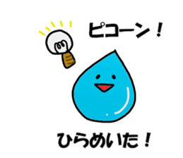 Mizuno Sticker sticker #11992862