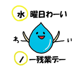 Mizuno Sticker sticker #11992868