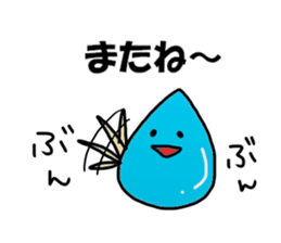 Mizuno Sticker sticker #11992869