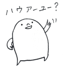 Little guys 2 sticker #11993190