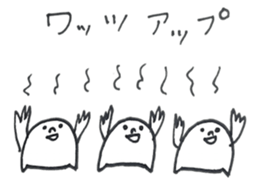 Little guys 2 sticker #11993191