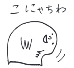 Little guys 2 sticker #11993192