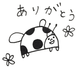 Little guys 2 sticker #11993194