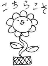 Little guys 2 sticker #11993195