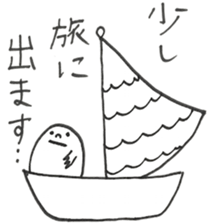 Little guys 2 sticker #11993198