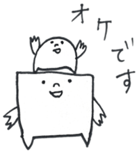 Little guys 2 sticker #11993202