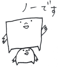 Little guys 2 sticker #11993203