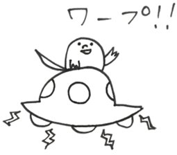 Little guys 2 sticker #11993205