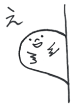 Little guys 2 sticker #11993207