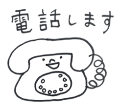 Little guys 2 sticker #11993209