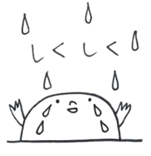 Little guys 2 sticker #11993211