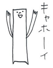 Little guys 2 sticker #11993214