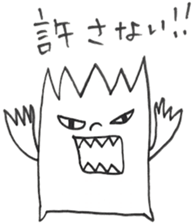 Little guys 2 sticker #11993216