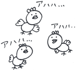 Little guys 2 sticker #11993218