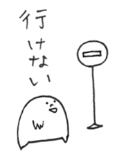 Little guys 2 sticker #11993220