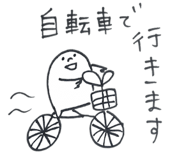 Little guys 2 sticker #11993222