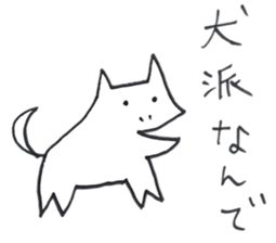 Little guys 2 sticker #11993224