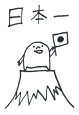 Little guys 2 sticker #11993226