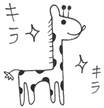 Little guys 2 sticker #11993227