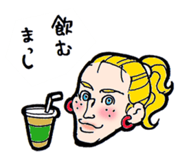 Kanazawa words sticker #11993233