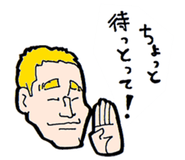 Kanazawa words sticker #11993234