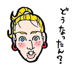 Kanazawa words sticker #11993236