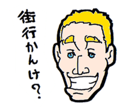 Kanazawa words sticker #11993237