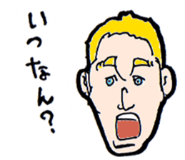 Kanazawa words sticker #11993244