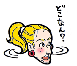 Kanazawa words sticker #11993245