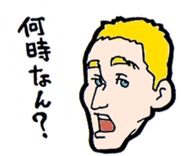 Kanazawa words sticker #11993246