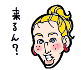 Kanazawa words sticker #11993247