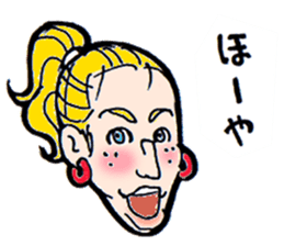 Kanazawa words sticker #11993248