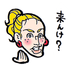 Kanazawa words sticker #11993253